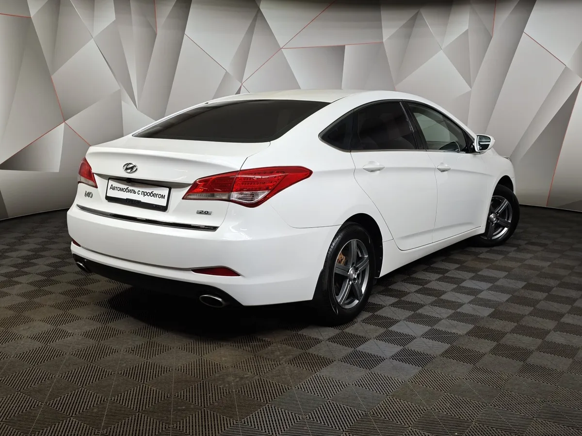 Hyundai i40 2.0 AT (150 л.с.) Comfort Белый в АВИЛОН. Слайд №2