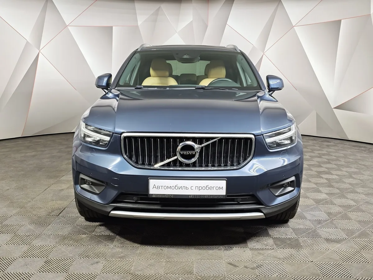 Volvo XC40 2.0 T4 Drive-E AT AWD (190 л.с.) Синий в АВИЛОН. Слайд №7