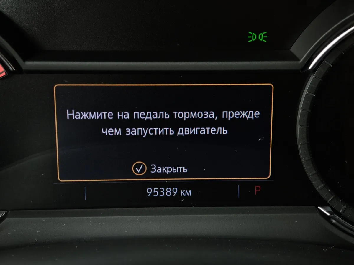 Cadillac XT5 2.0T АТ AWD (200 л.с.) Premium Luxury Белый в АВИЛОН. Слайд №18
