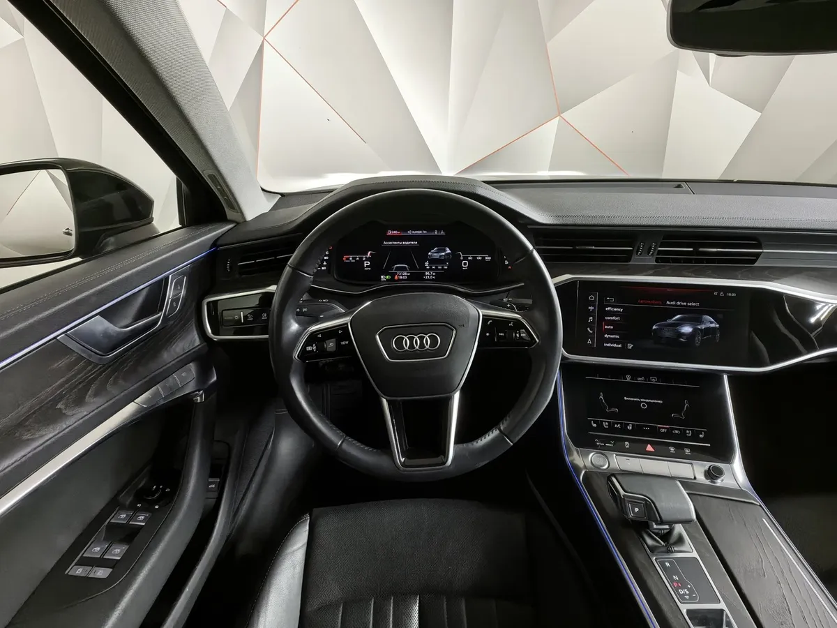 Audi A6 45 TFSI quattro S tronic (245 л.с.) Design Черный в АВИЛОН. Слайд №20