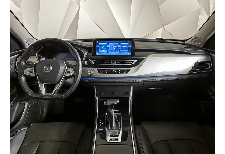 АВИЛОН - Changan CS75 1.8 AT AWD (149 л.с.) Luxury Белый - slide 14