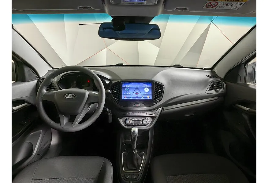 ВАЗ (Lada) Vesta 1.6 CVT (113 л.с.) Белый в АВИЛОН. Слайд №14