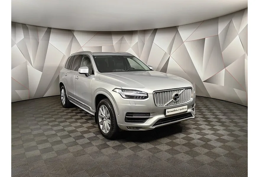 Volvo XC90 2.0 T5 Drive-E AT AWD (5 мест) (249 л.с.) Inscription Серебристый в АВИЛОН. Слайд №3