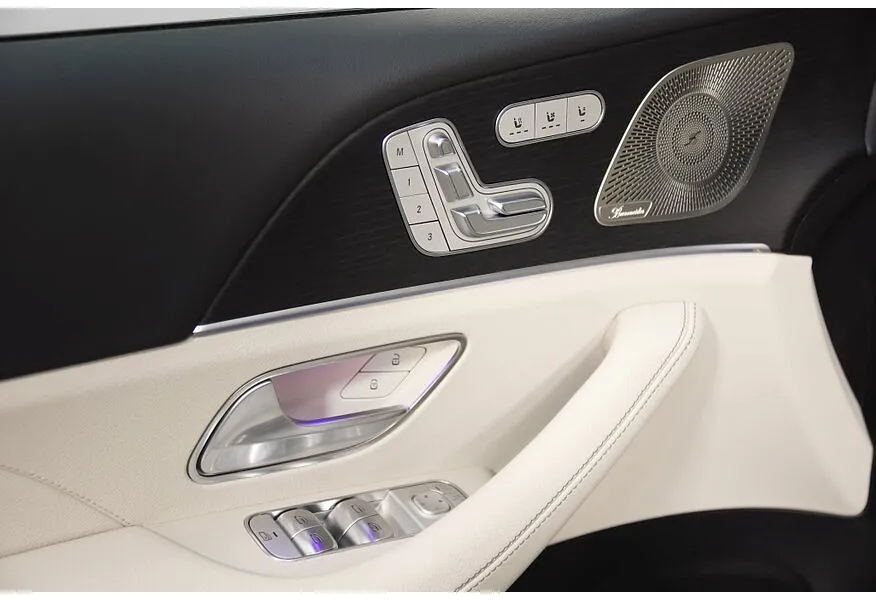 Mercedes-Benz GLE Купе 450 d 4MATIC 9G-TRONIC (367 л.с.) Серебристый в АВИЛОН. Слайд №18