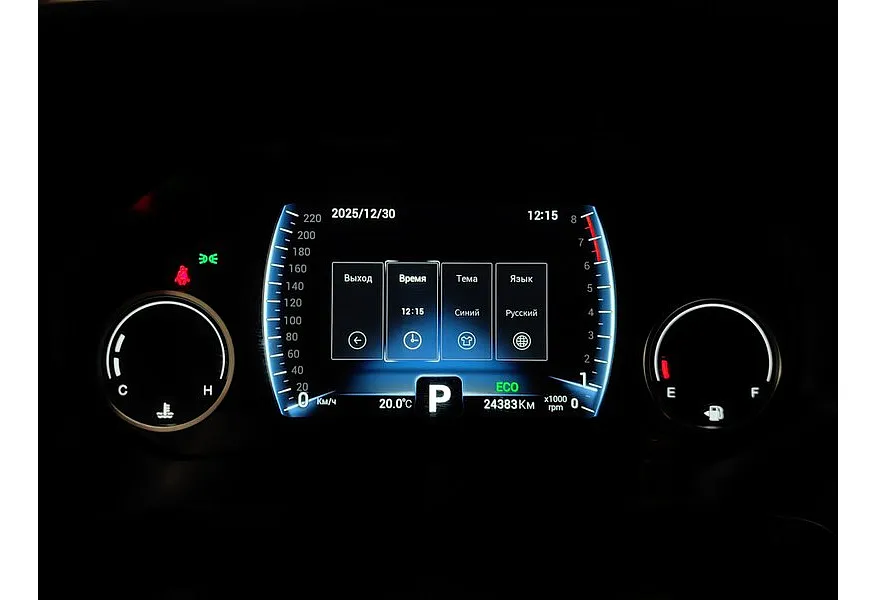 Chery Tiggo 8 1.5 AMT (147 л.с.) Prestige Черный в АВИЛОН. Слайд №17