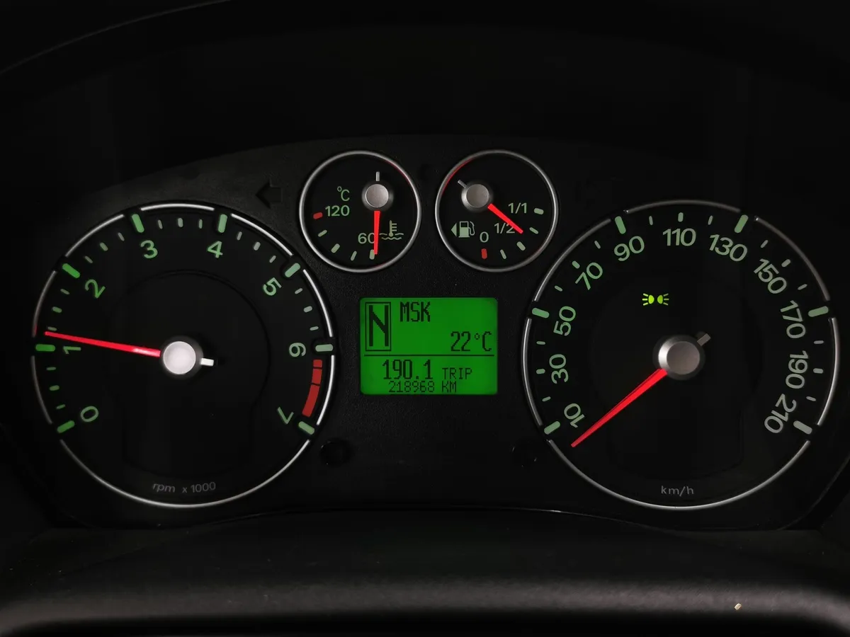 Ford Fusion 1.4 Durashift EST (80 л.с.) Core Серый в АВИЛОН. Слайд №16