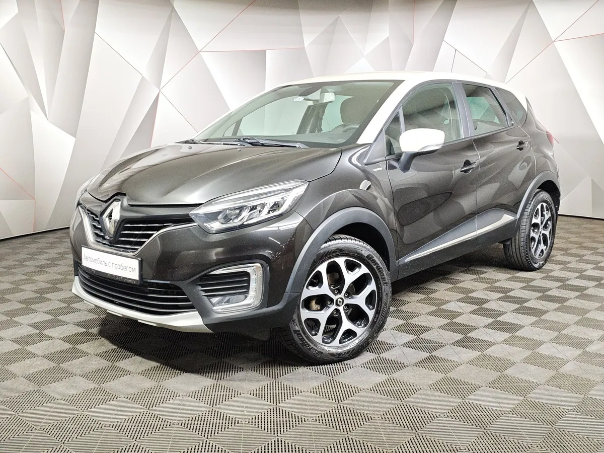 АВИЛОН - Renault Kaptur 2.0 AT AWD (143 л.с.) Белый - slide 10170863