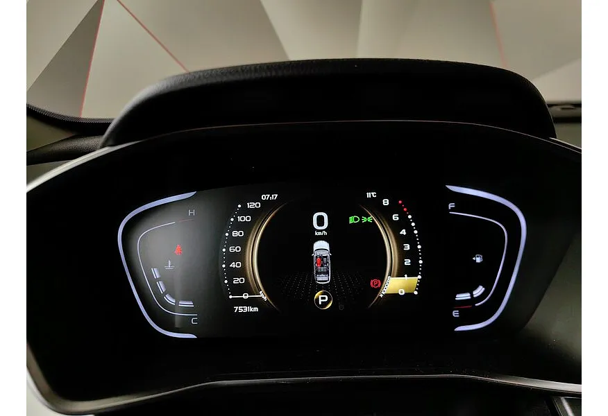 Belgee X50 1.5T 7DCT 2WD (150 л.с.) Style Белый в АВИЛОН. Слайд №17