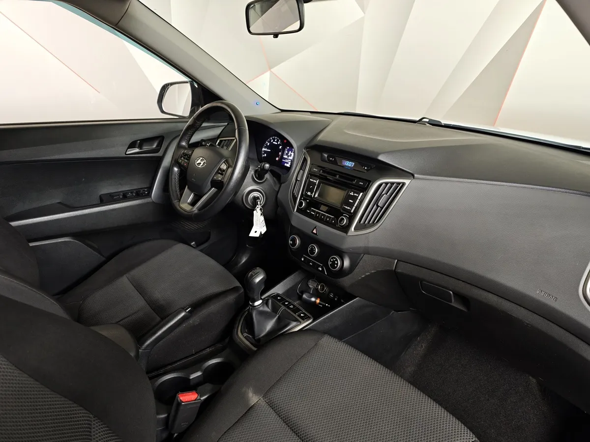 Hyundai Creta 1.6 MT (123 л.с.) Active Белый в АВИЛОН. Слайд №13