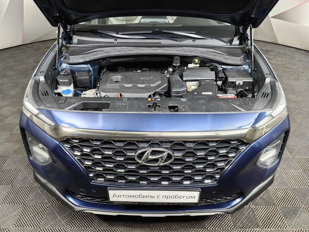 Hyundai Santa Fe 2.4 (188 л.с.) - 6AT Lifestyle Синий в АВИЛОН. Слайд №10
