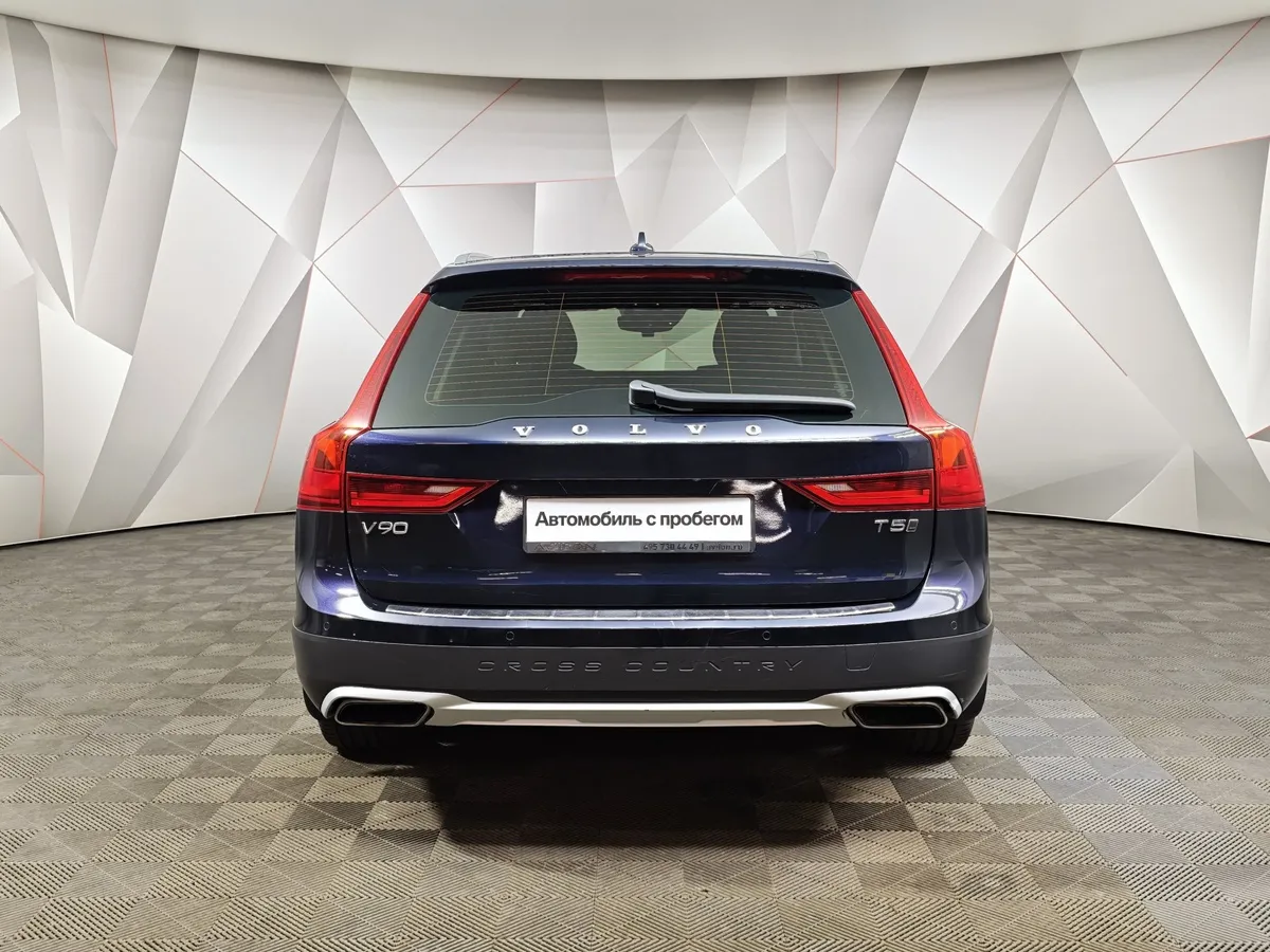Volvo V90 Cross Country 2.0 T5 Drive-E AT AWD (249 л.с.) Plus Синий в АВИЛОН. Слайд №8