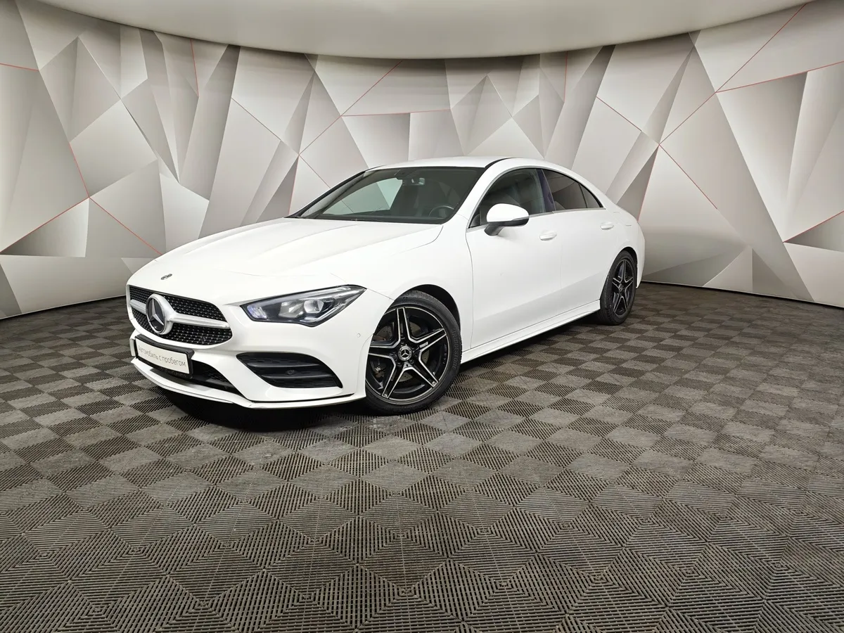 АВИЛОН - Mercedes-Benz CLA 200 7G-DCT (150 л.с.) Sport Белый - slide 10068866