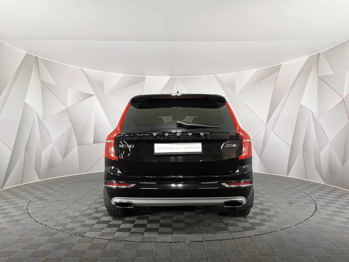 Volvo XC90 2.0 D5 Drive-E AT AWD (235 л.с.) Inscription Черный в АВИЛОН. Слайд №8