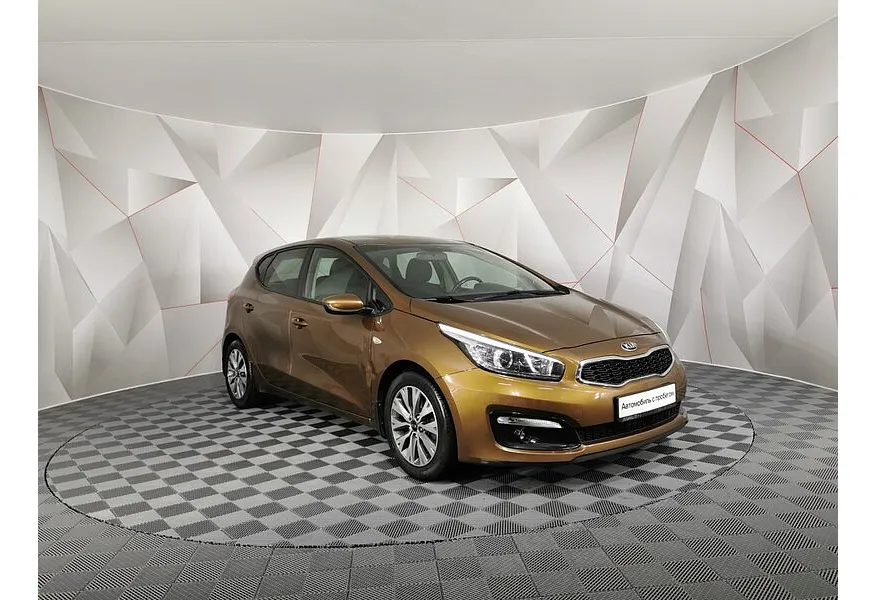 LIVE. Слайд №2