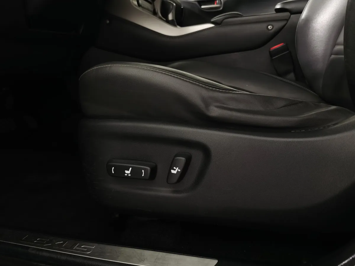 Lexus NX 200 CVT AWD (150 л.с.) Comfort Черный в АВИЛОН. Слайд №18