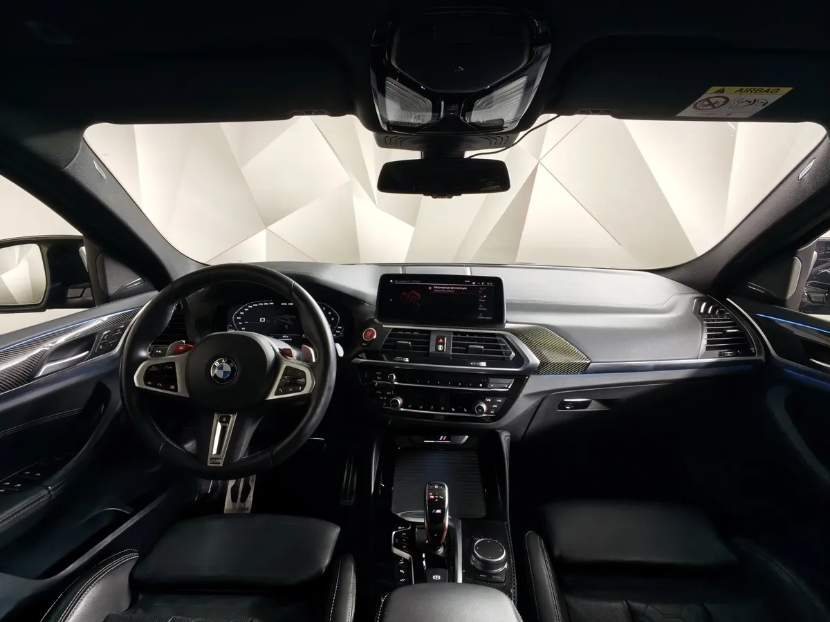 BMW X4 M 3.0 Steptronic xDrive (510 л.с.) M Competition Серый в АВИЛОН. Слайд №11