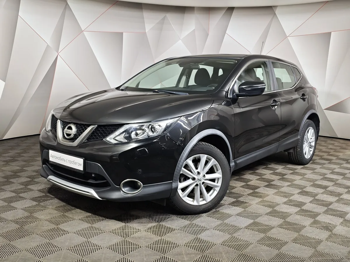 АВИЛОН - Nissan Qashqai 2.0 CVT (144 л.с.) Черный - slide 10227726