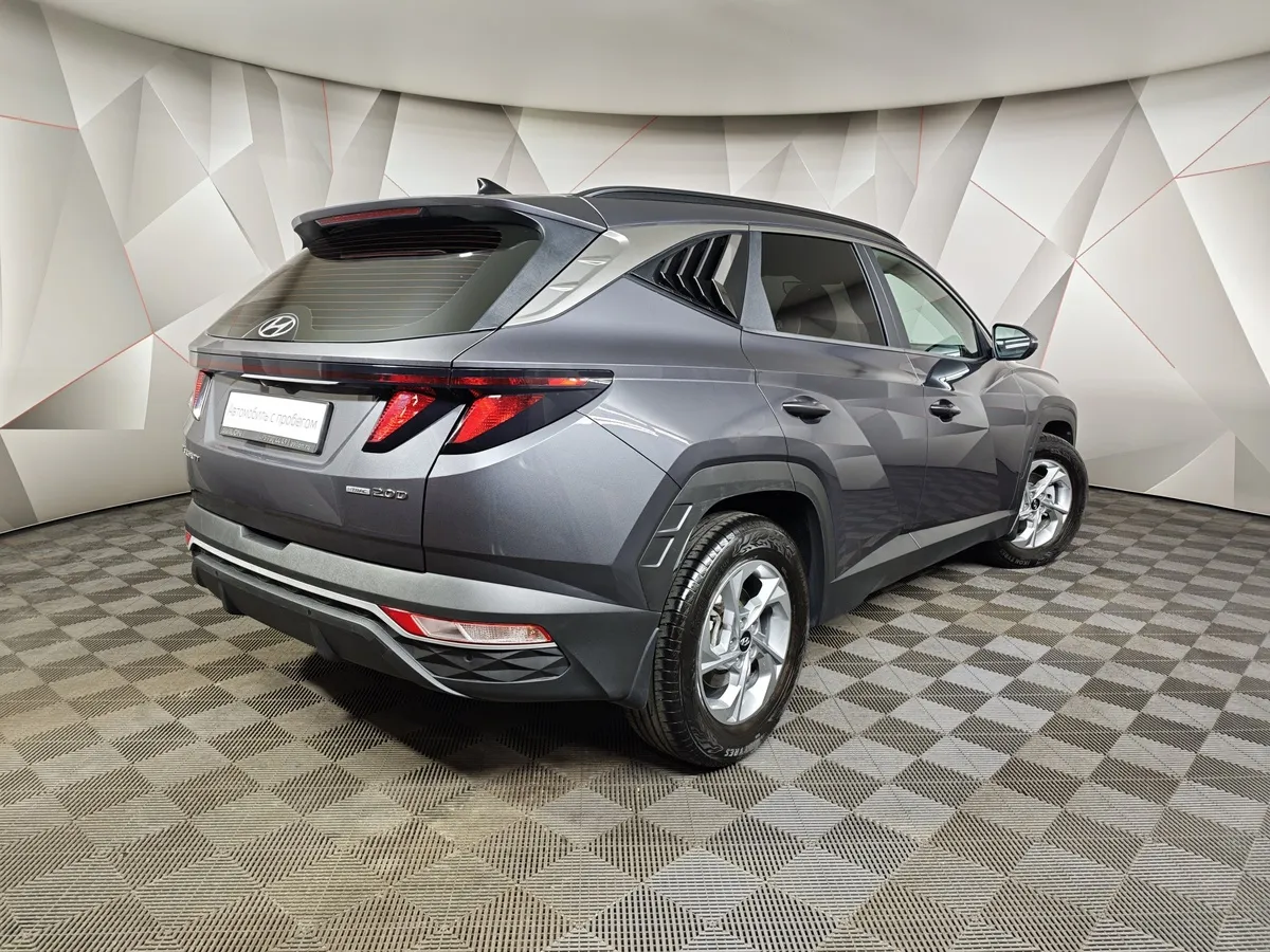 Hyundai Tucson 2.0 (185 л.с.) Diesel-8AT - 4WD Family Серый в АВИЛОН. Слайд №2