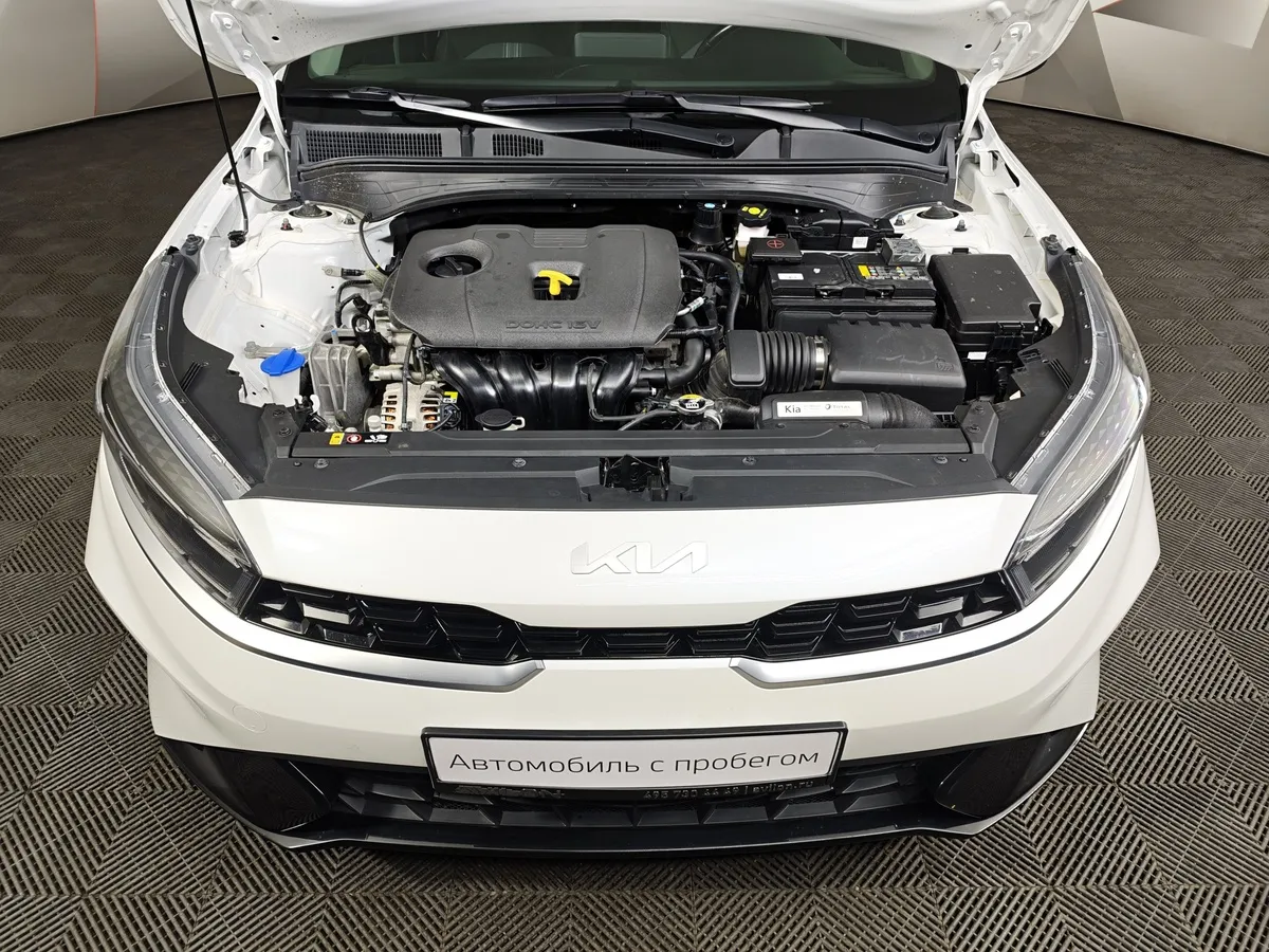 Kia Cerato 2.0 MPI AT (150 л.с.) Luxe Белый в АВИЛОН. Слайд №11