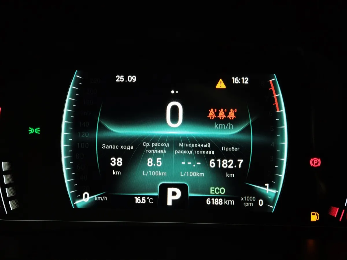 Xcite X-Cross 7 1.5T CVT 2WD (147 л.с.) Серый в АВИЛОН. Слайд №18