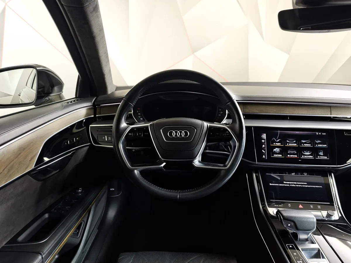Audi A8 3.0 TFSI L tiptronic quattro (340 л.с.) Черный в АВИЛОН. Слайд №20