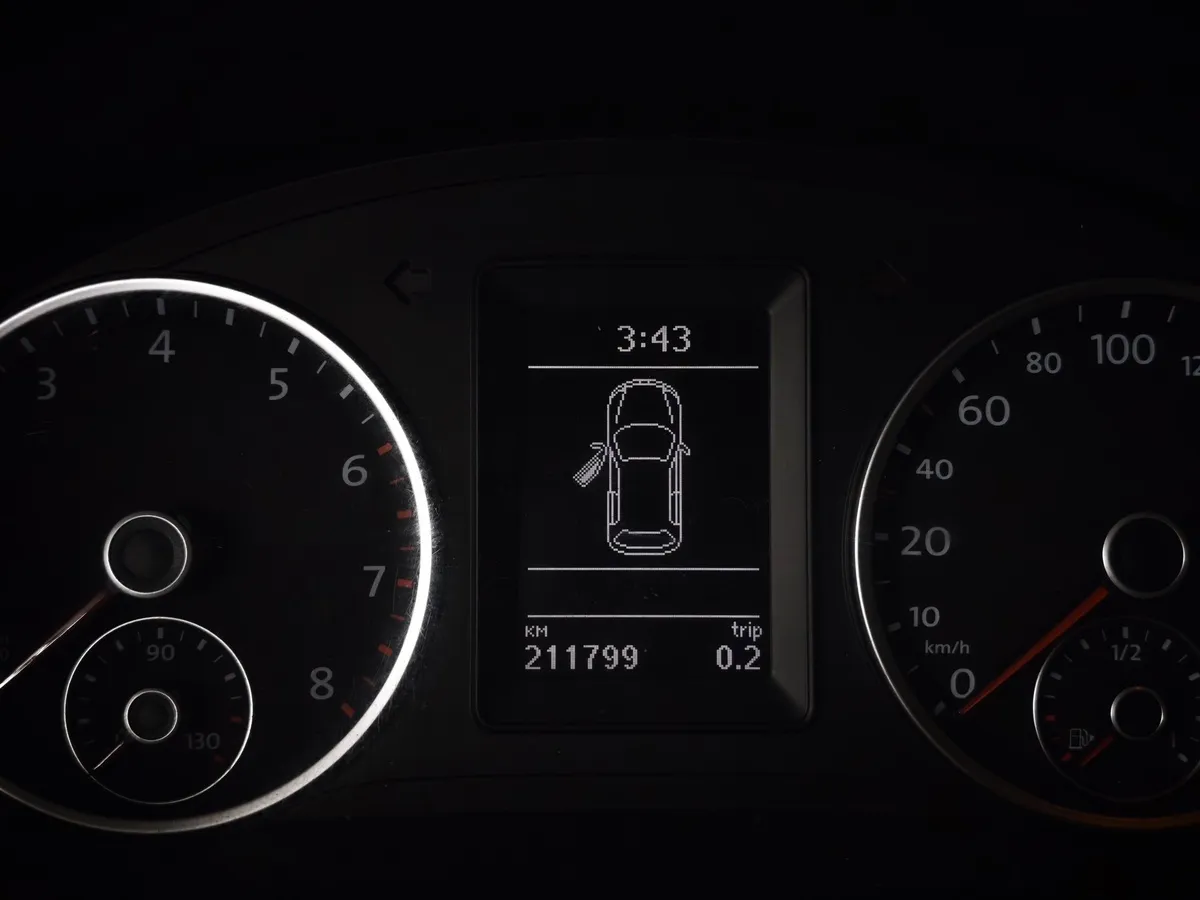 Volkswagen Tiguan 1.4 TSI 4Motion AT (150 л.с.) Белый в АВИЛОН. Слайд №17