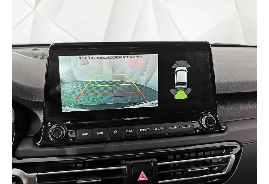 Kia Seltos 1.6 MPI AT 4WD (121 л.с.) Style Синий в АВИЛОН. Слайд №21