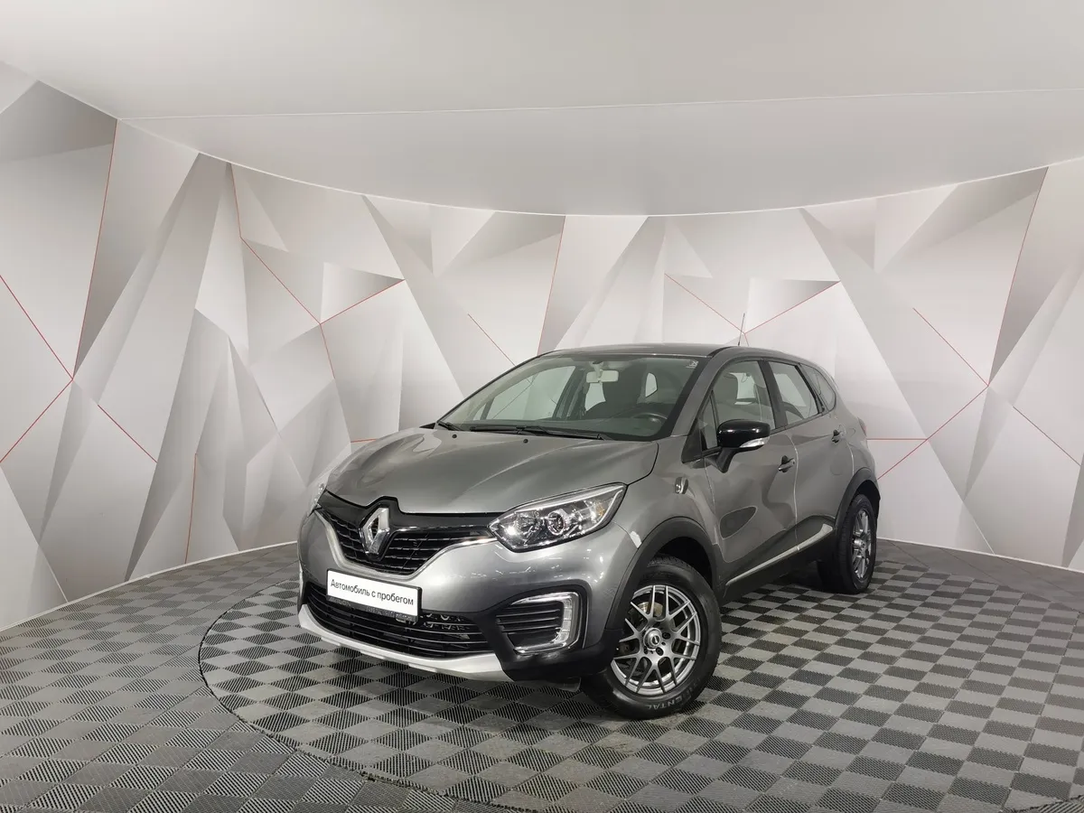 АВИЛОН - Renault Kaptur 2.0 MT AWD (143 л.с.) Drive Серый - slide 10193434