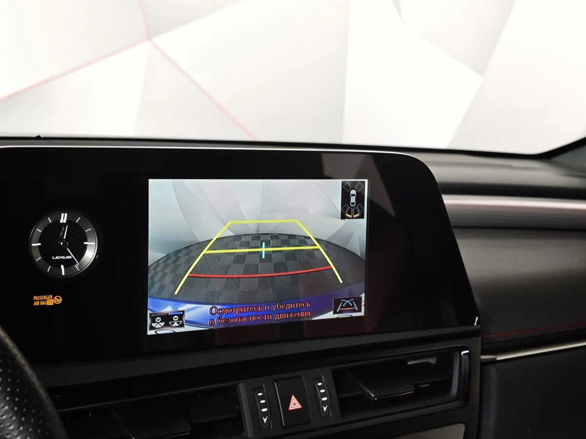 Lexus ES 250 2.5 AT (200 л.с.) Luxury Синий в АВИЛОН. Слайд №25