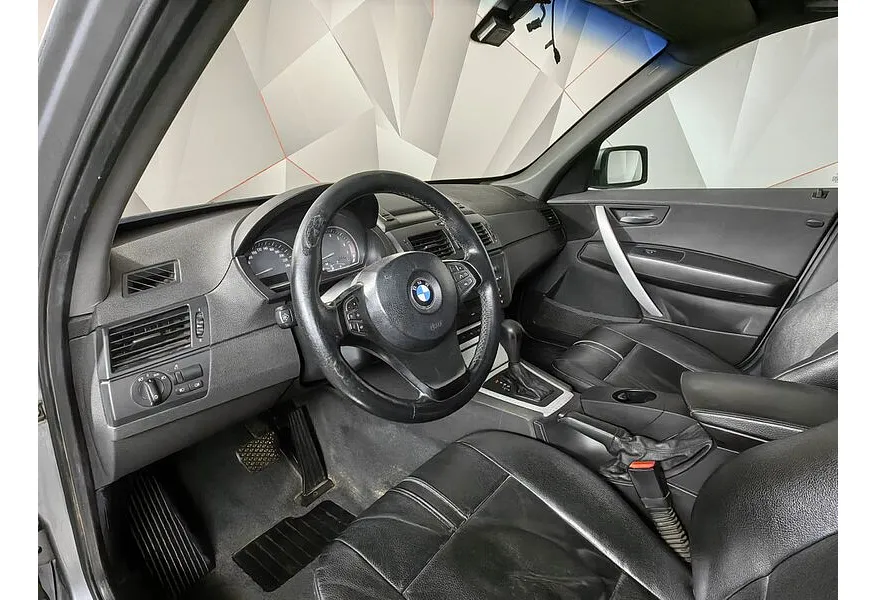 LIVE. Слайд №8