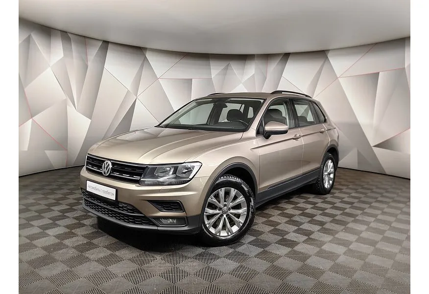 АВИЛОН - Volkswagen Tiguan 1.4 TSI BlueMotion DSG (150 л.с.) Comfortline Бежевый - slide 9511041