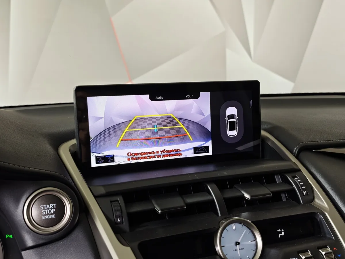Lexus NX 300 AT AWD (238 л.с.) Белый в АВИЛОН. Слайд №21