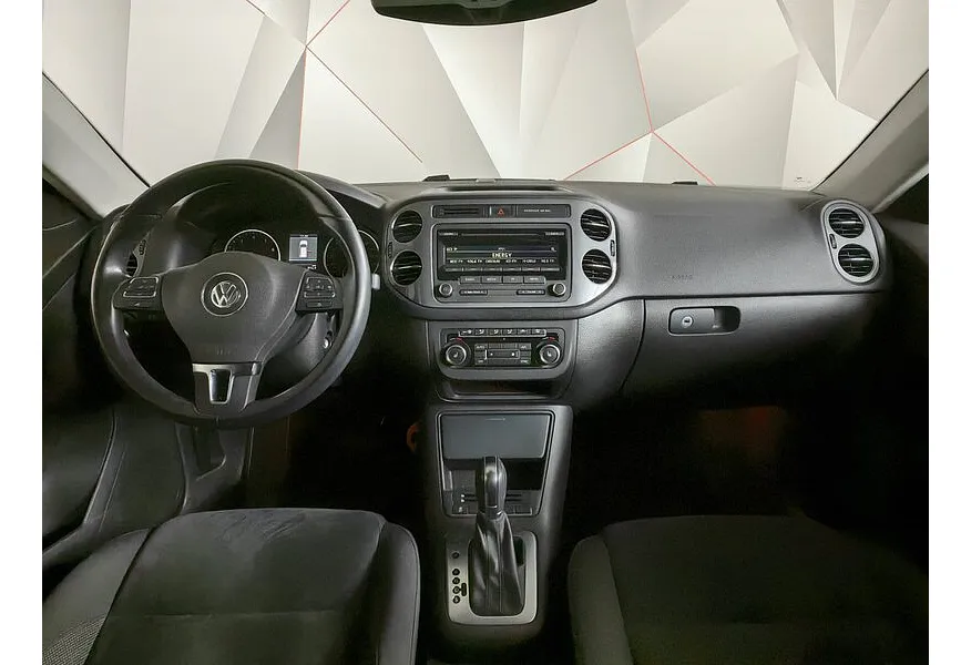 Volkswagen Tiguan 2.0 TSI 4Motion AT (170 л.с.) Track & Field Синий в АВИЛОН. Слайд №14