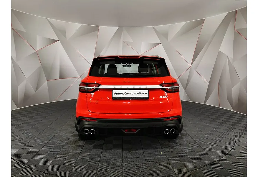 Belgee X50 1.5T 7DCT 2WD (150 л.с.) Style Красный в АВИЛОН. Слайд №8