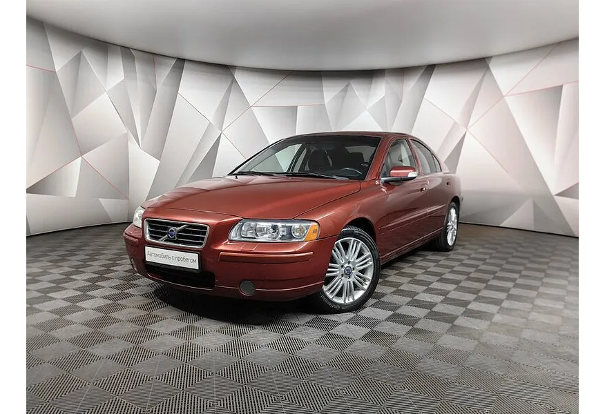 АВИЛОН - Volvo S60 2.4 AT (140 л.с.) Красный - slide 0