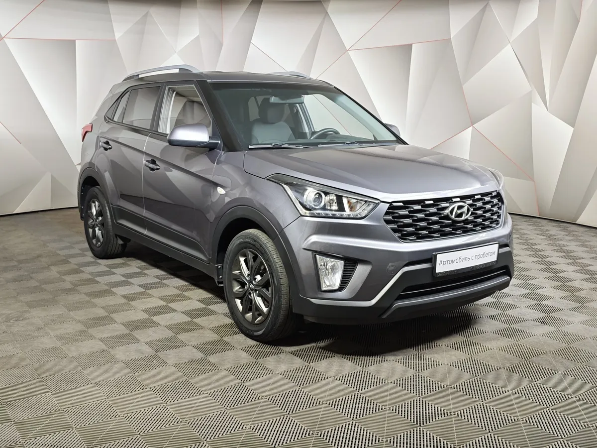 Hyundai Creta 1.6 AT (123 л.с.) Comfort + Winter Серый в АВИЛОН. Слайд №3