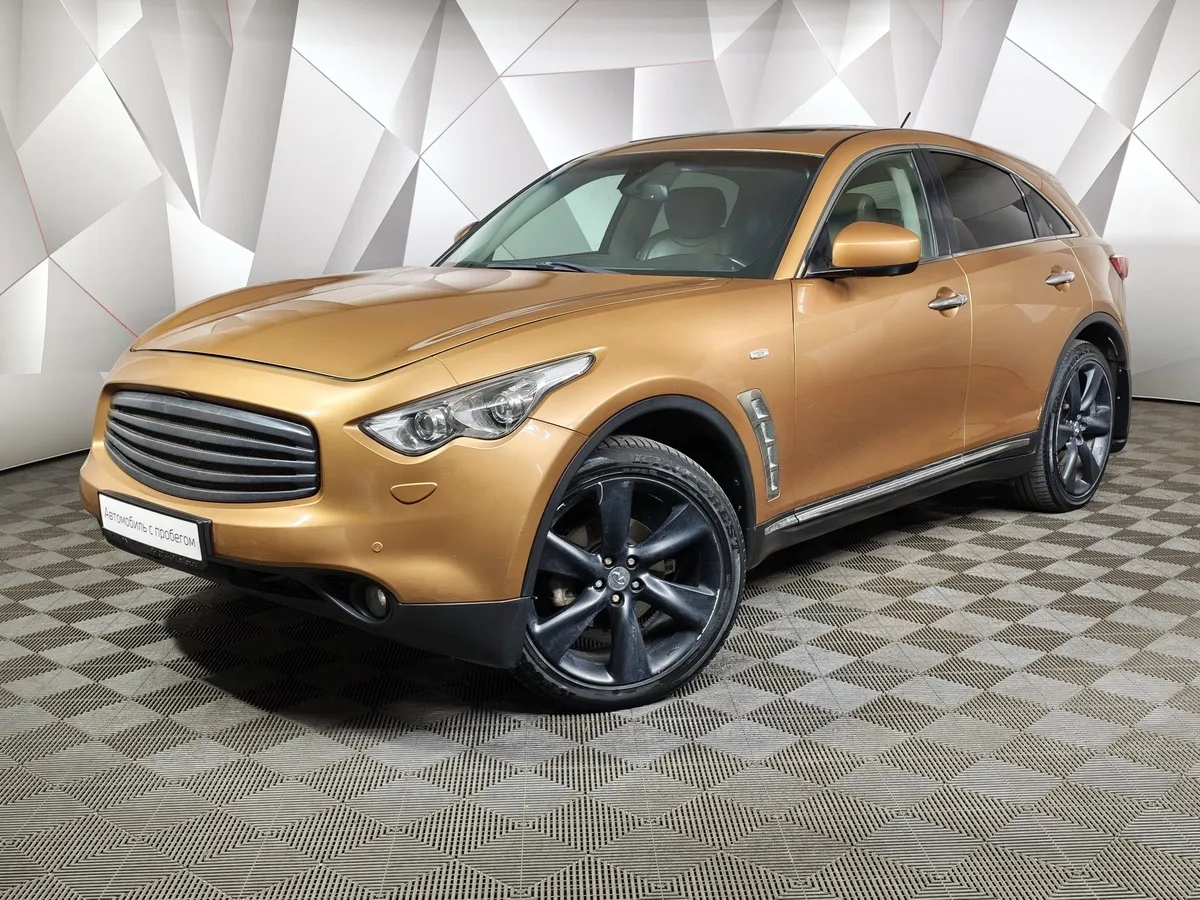 АВИЛОН - Infiniti FX-Series FX35 AT AWD (307 л.с.) Золотой - slide 10173305