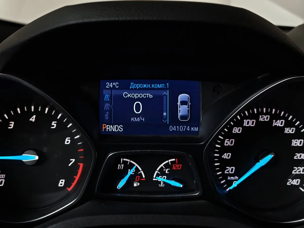 Ford Kuga 1.5 EcoBoost AT AWD (150 л.с.) Trend Plus Коричневый в АВИЛОН. Слайд №17