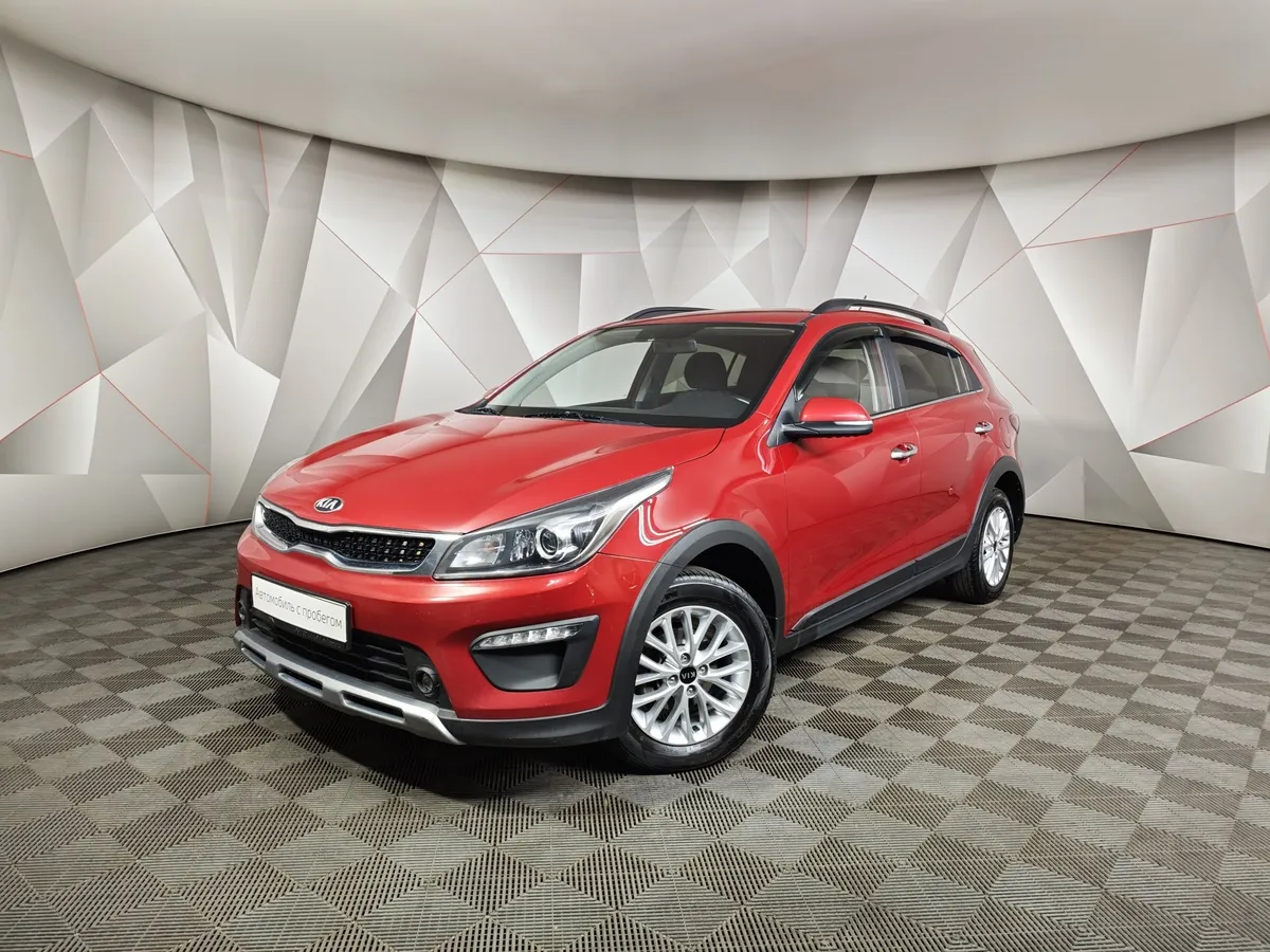 АВИЛОН - Kia Rio X-Line 1.6 AT (123 л.с.) Красный - slide 10139343