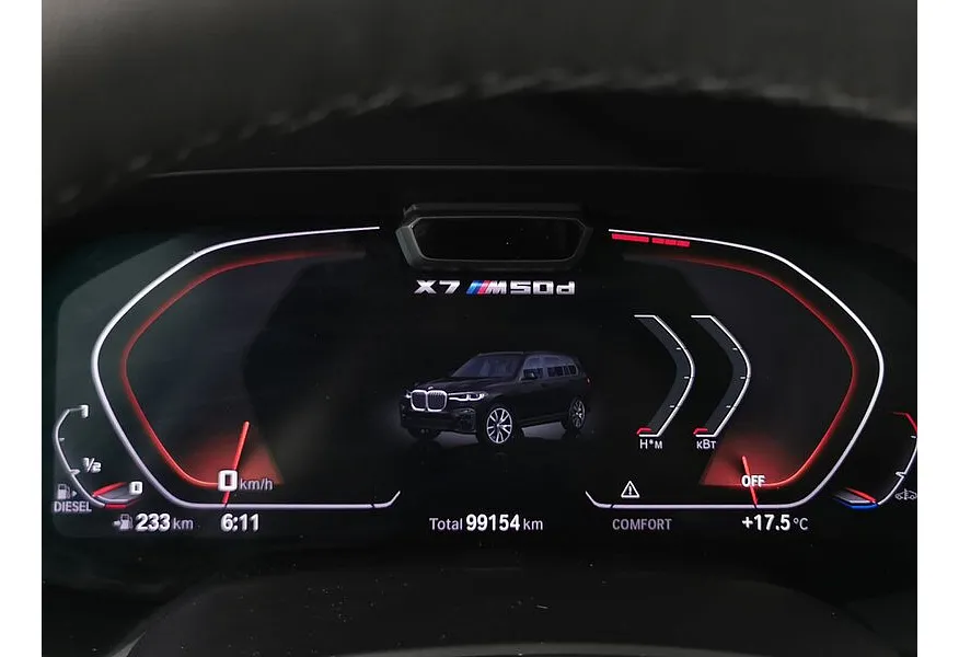 LIVE. Слайд №18