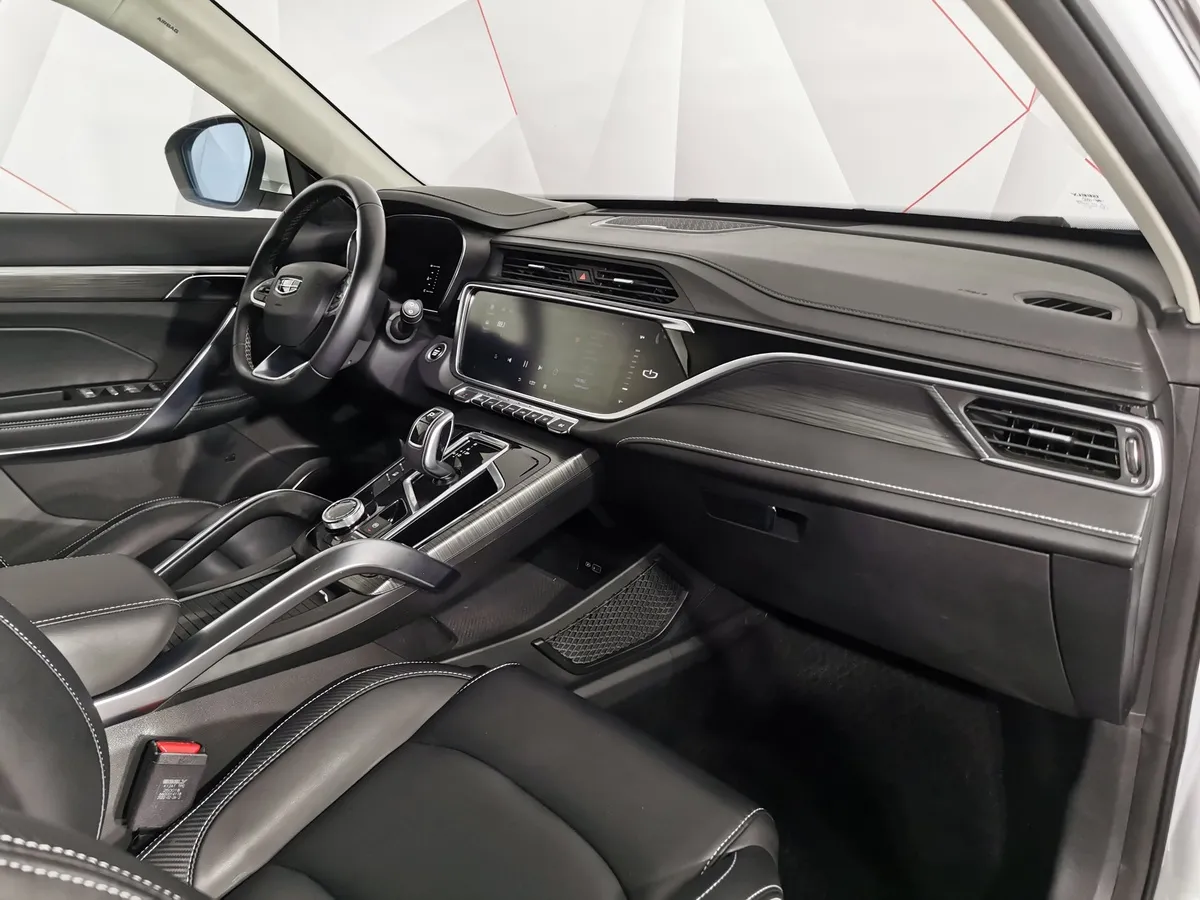 Geely Atlas Pro 1.5T AT FWD (177 л.с.) Luxury Белый в АВИЛОН. Слайд №12