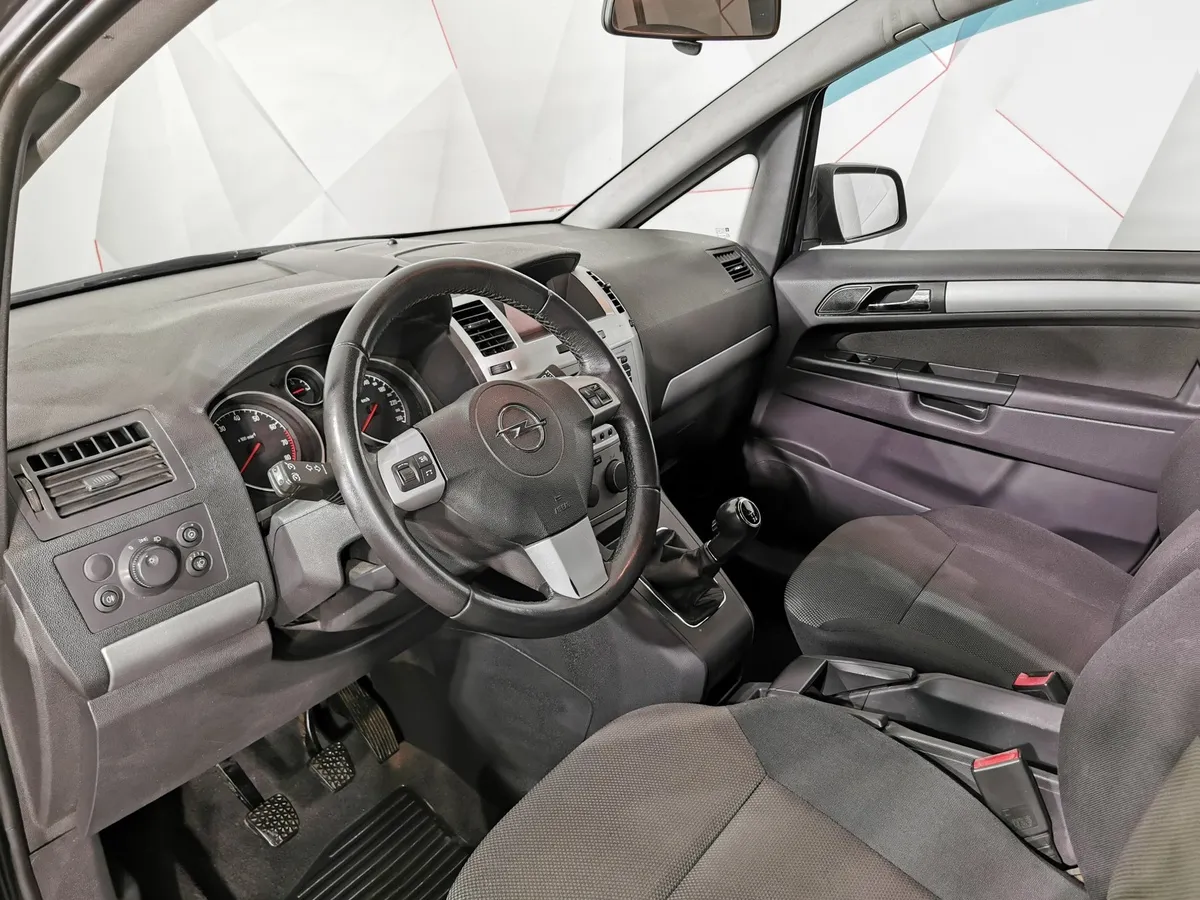 Opel Zafira 1.8 MT (140 л.с.) Серый в АВИЛОН. Слайд №18