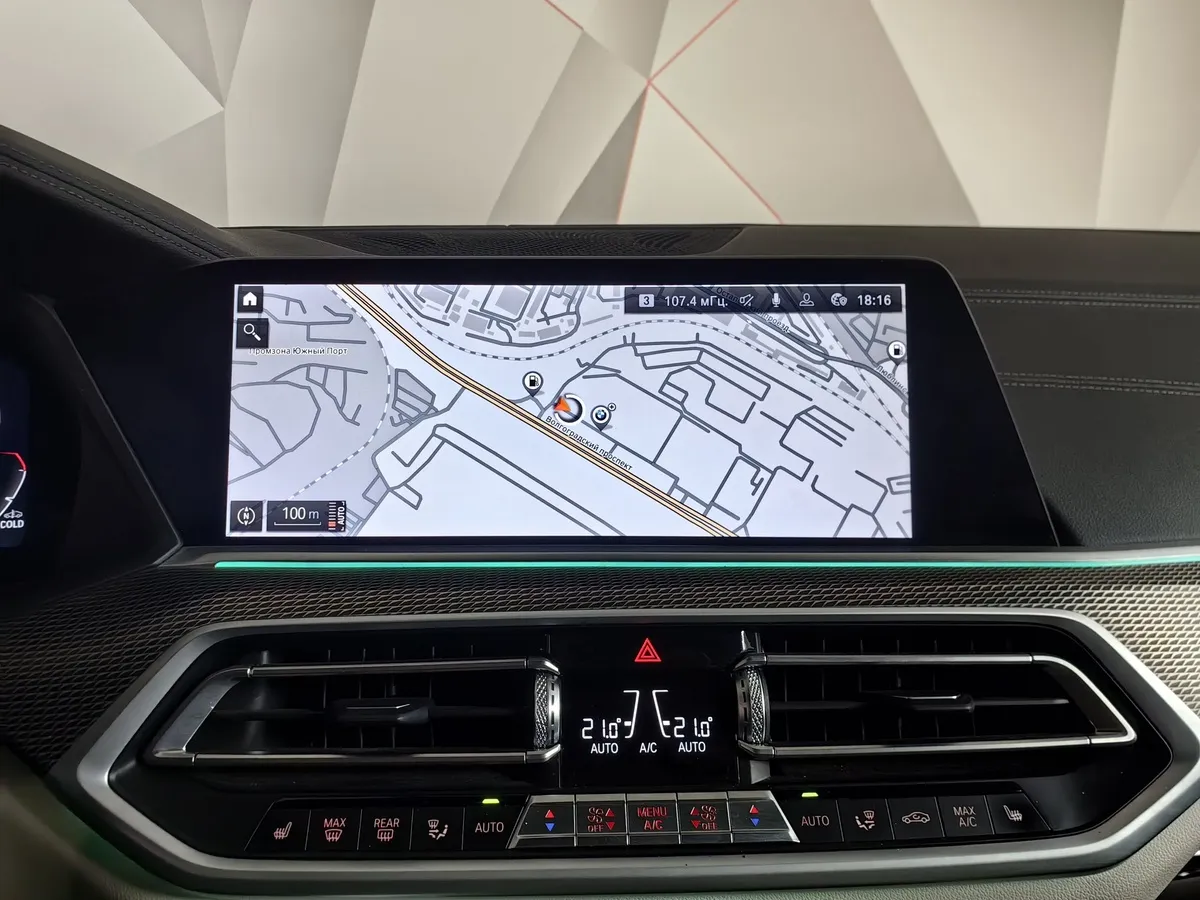BMW X6 M50d Steptronic (400 л.с.) Белый в АВИЛОН. Слайд №17