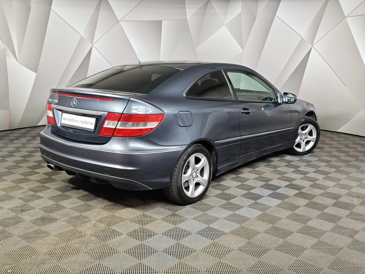 Mercedes-Benz CLC CLC 230 7G-Tronic (204 л.с.) Kompressor Серый в АВИЛОН. Слайд №2