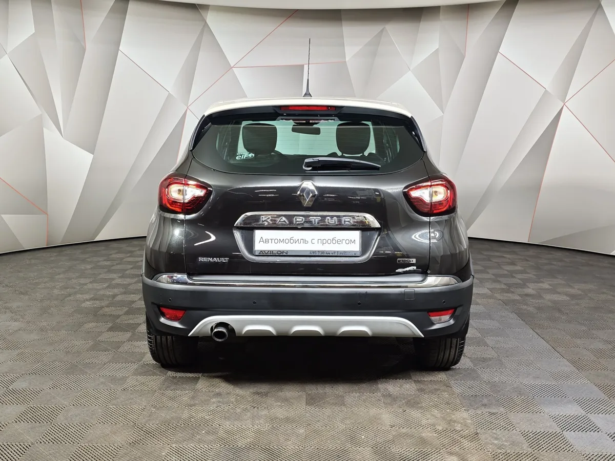 Renault Kaptur 2.0 AT AWD (143 л.с.) Белый в АВИЛОН. Слайд №8