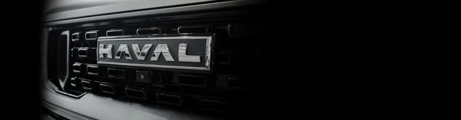 Экспресс-сервис для HAVAL pro и HAVAL city доступен в АВИЛОН