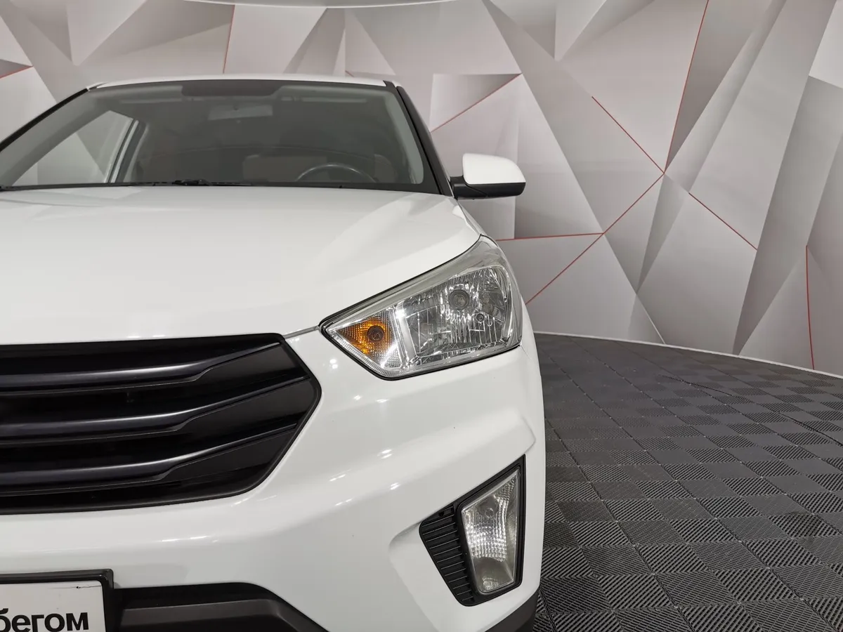 Hyundai Creta 1.6 AT (123 л.с.) Active + Winter Белый в АВИЛОН. Слайд №10