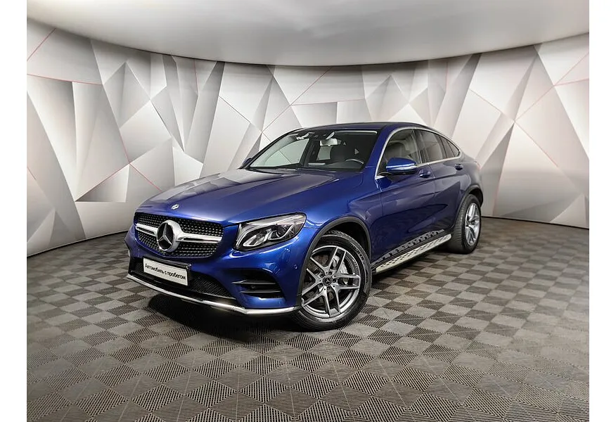 АВИЛОН - Mercedes-Benz GLC Купе 300 9G-TRONIC 4MATIC (245 л.с.) Sport Синий - slide 9627883