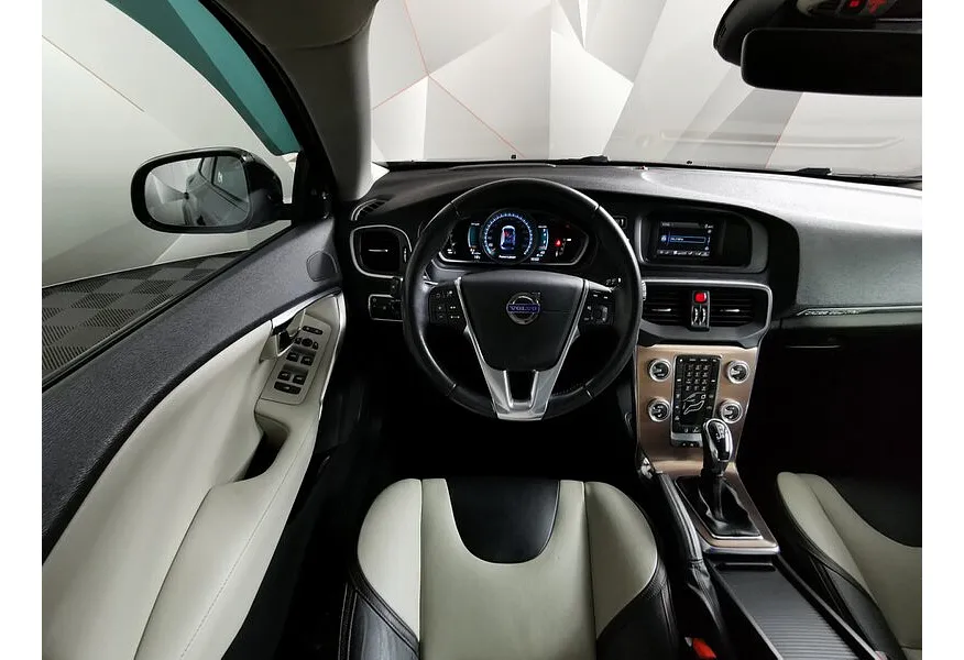 LIVE. Слайд №15