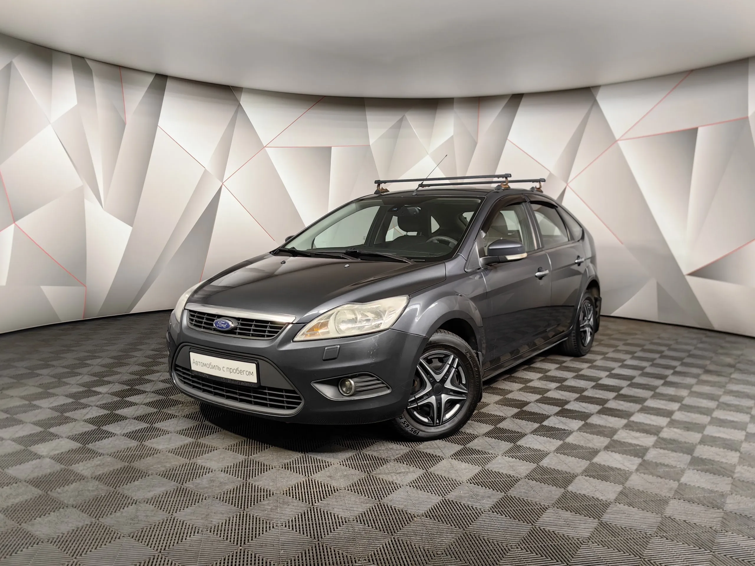 Ford Focus 1.8 MT (125 л.с.) Серый в Москве № ТИ-UY40694. Купить Ford Focus  II Механика Бензиновый с пробегом 246104 км. Цена 535000